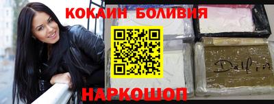 мефедрон мука Коммунар