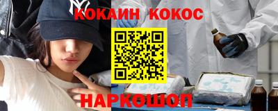 гидропоника Конаково