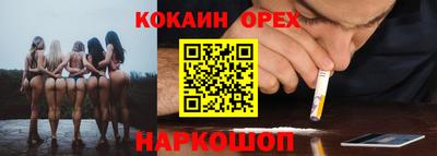 скорость Комсомольск-на-Амуре