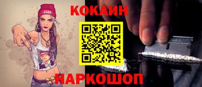 мефедрон мука Коммунар