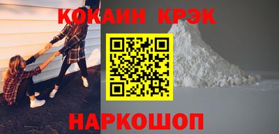 мефедрон мука Коммунар