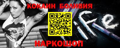 мефедрон мука Коммунар