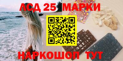 мефедрон мука Коммунар