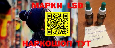 гидропоника Конаково