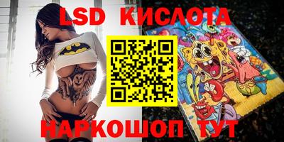 мефедрон мука Коммунар