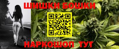гидропоника Конаково