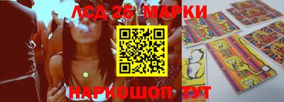 мефедрон мука Коммунар