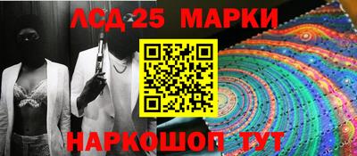 гидропоника Конаково