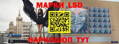 скорость Комсомольск-на-Амуре