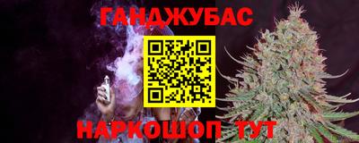 скорость Комсомольск-на-Амуре