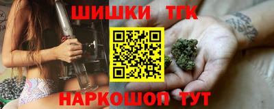 мефедрон мука Коммунар