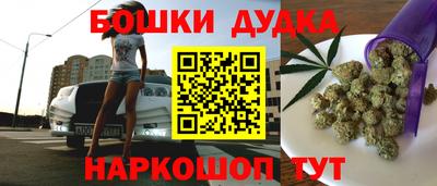 мефедрон мука Коммунар
