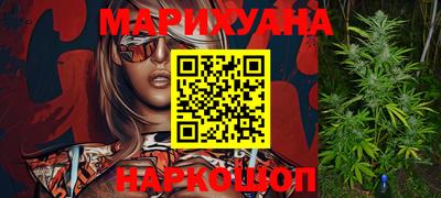 мефедрон мука Коммунар