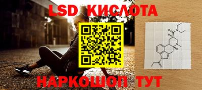 мефедрон мука Коммунар