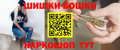 гидропоника Конаково
