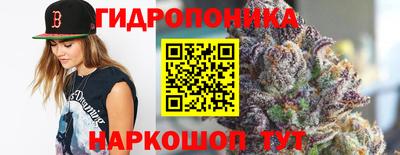 скорость Комсомольск-на-Амуре