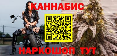 мефедрон мука Коммунар