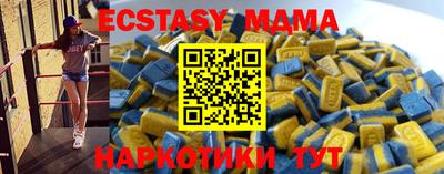гидропоника Конаково