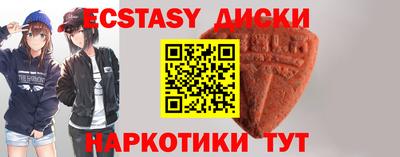 гидропоника Конаково