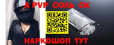 гидропоника Конаково