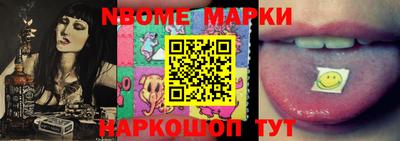 гидропоника Конаково