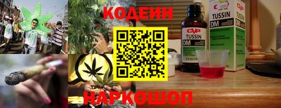 гидропоника Конаково