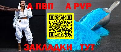 скорость Комсомольск-на-Амуре