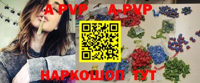 гидропоника Конаково