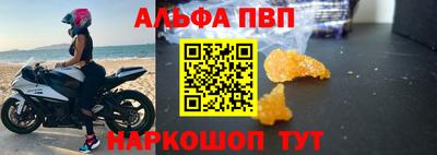 скорость Комсомольск-на-Амуре
