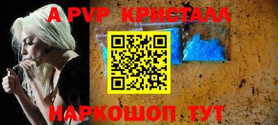 гидропоника Конаково