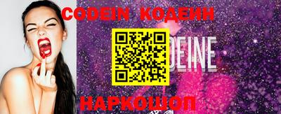 гидропоника Конаково