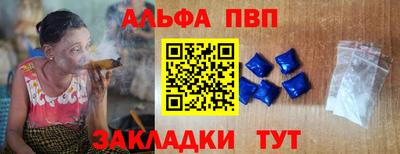 скорость Комсомольск-на-Амуре