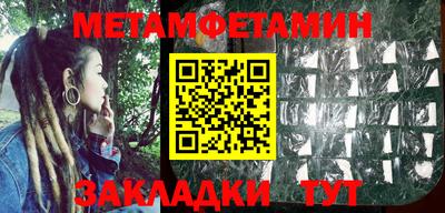 гидропоника Конаково