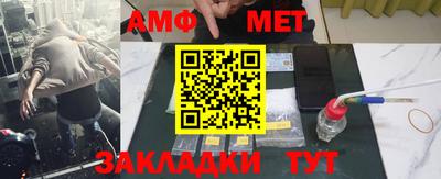 гидропоника Конаково