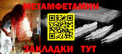 гидропоника Конаково