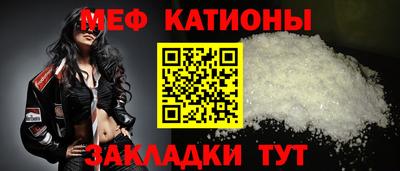 скорость Комсомольск-на-Амуре