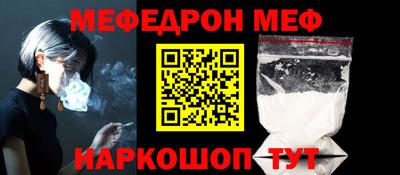 mdpv Кимры