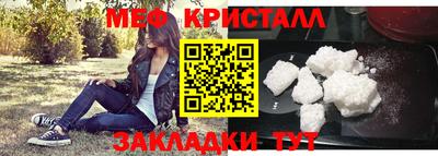 гидропоника Конаково