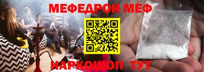 гидропоника Конаково
